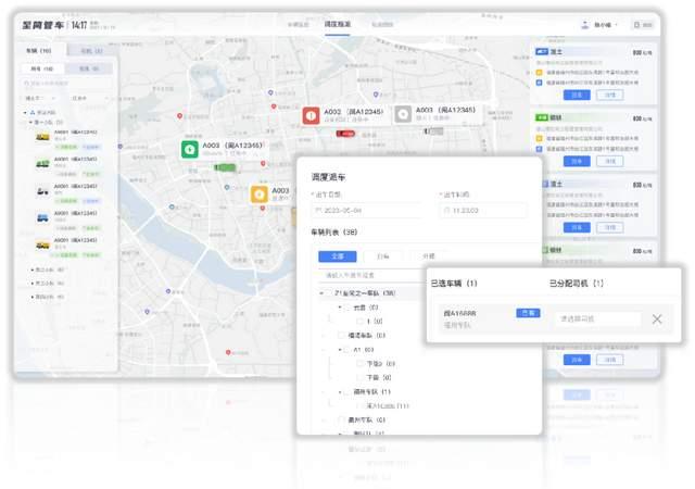 震安科技：公司正采取对内成本管控、增加效率和高级管理人员人员治理水平