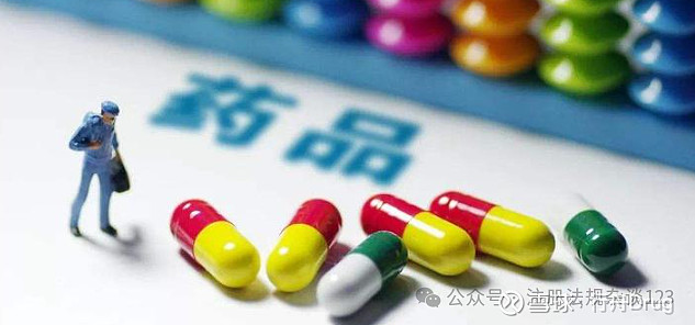 佛慈制药：467个批准文号已完成药品再注册