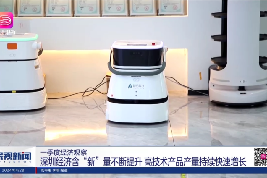 永贵电器布局商业航天与具身智能双赛道，政策赋能助力产业高质量发展