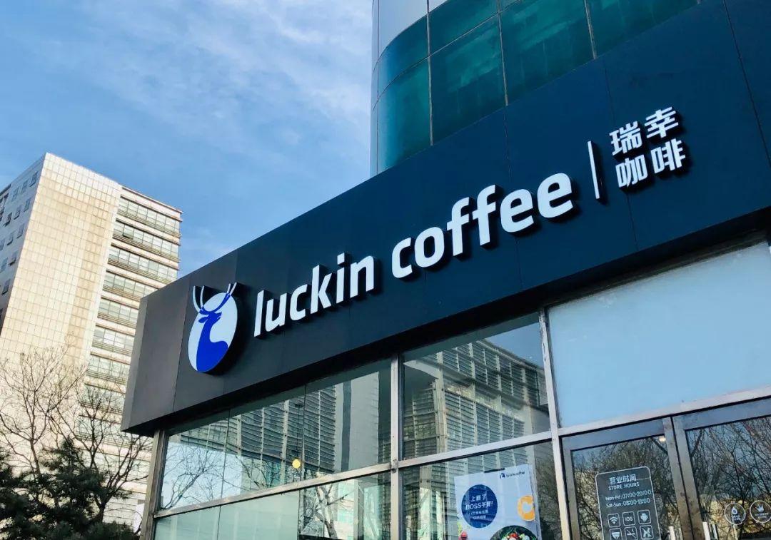 多部门裁员50%?爱玛:与事实不符,是年底正常人员调整