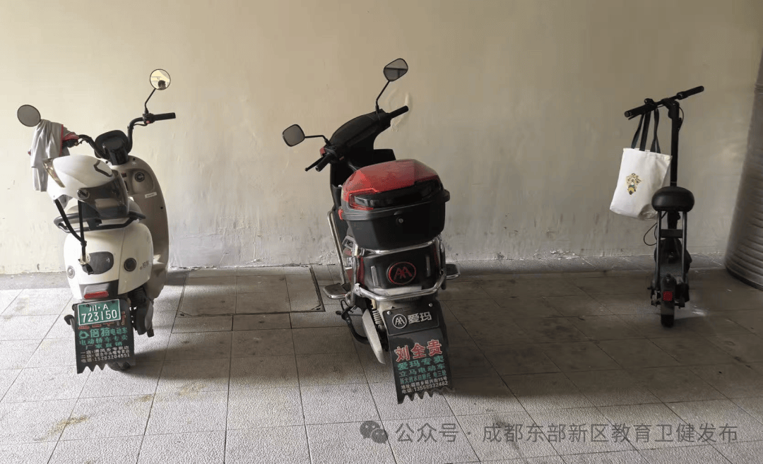 多部门裁员50%?爱玛:与事实不符,是年底正常人员调整