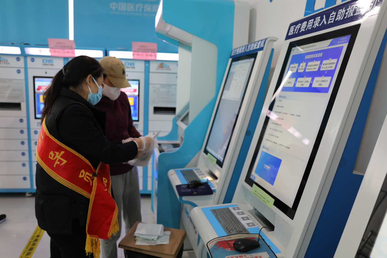 自助智能终端线上化探索:打通末端零售服务最后一环