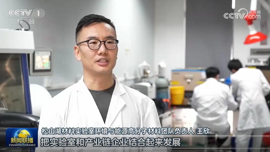 从实验室到产业链 荣耀以电池助力产业升级