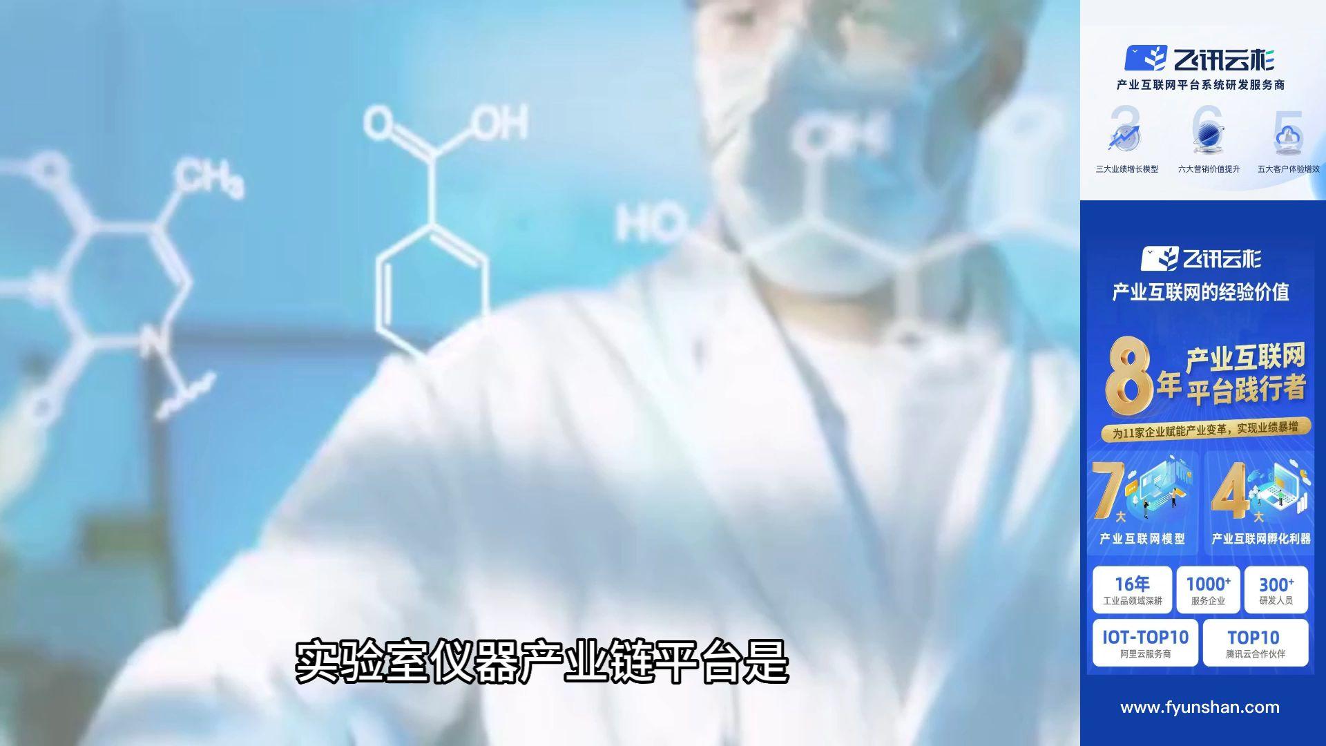 从实验室到产业链 荣耀以电池助力产业升级