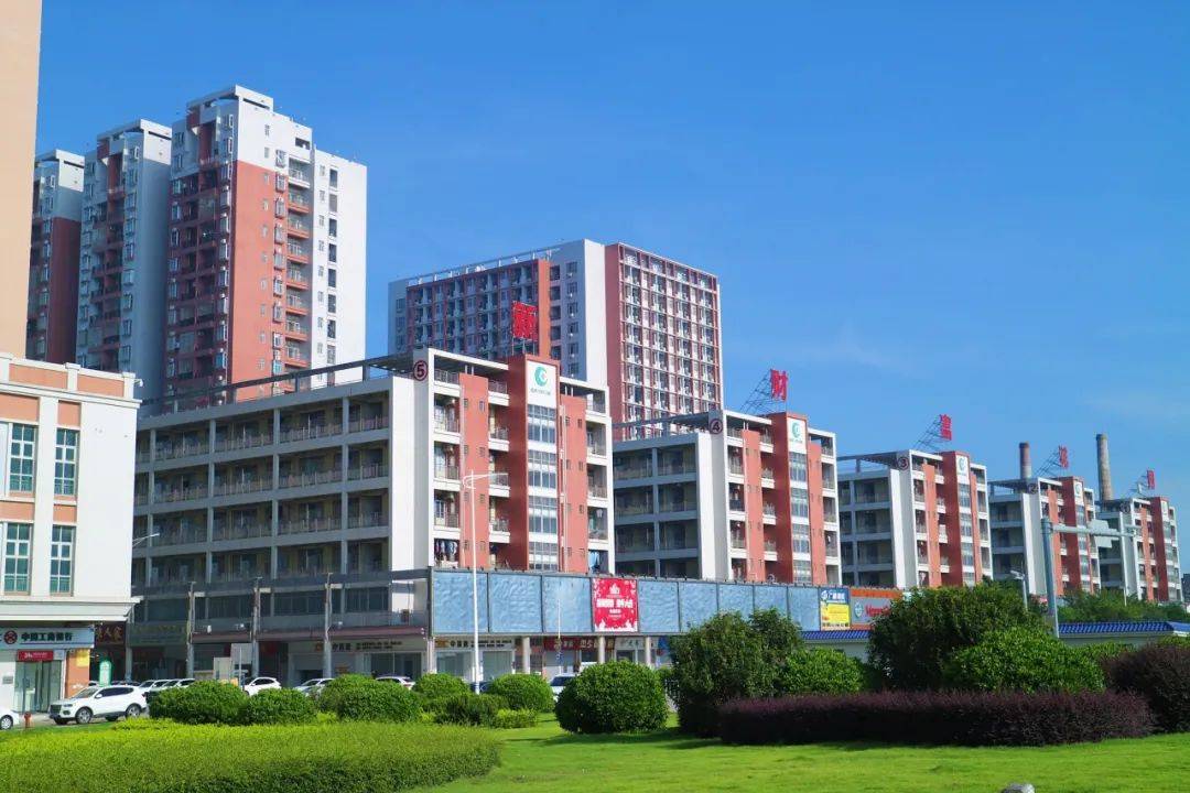 致远新能最新股东户数环比下降7.13%