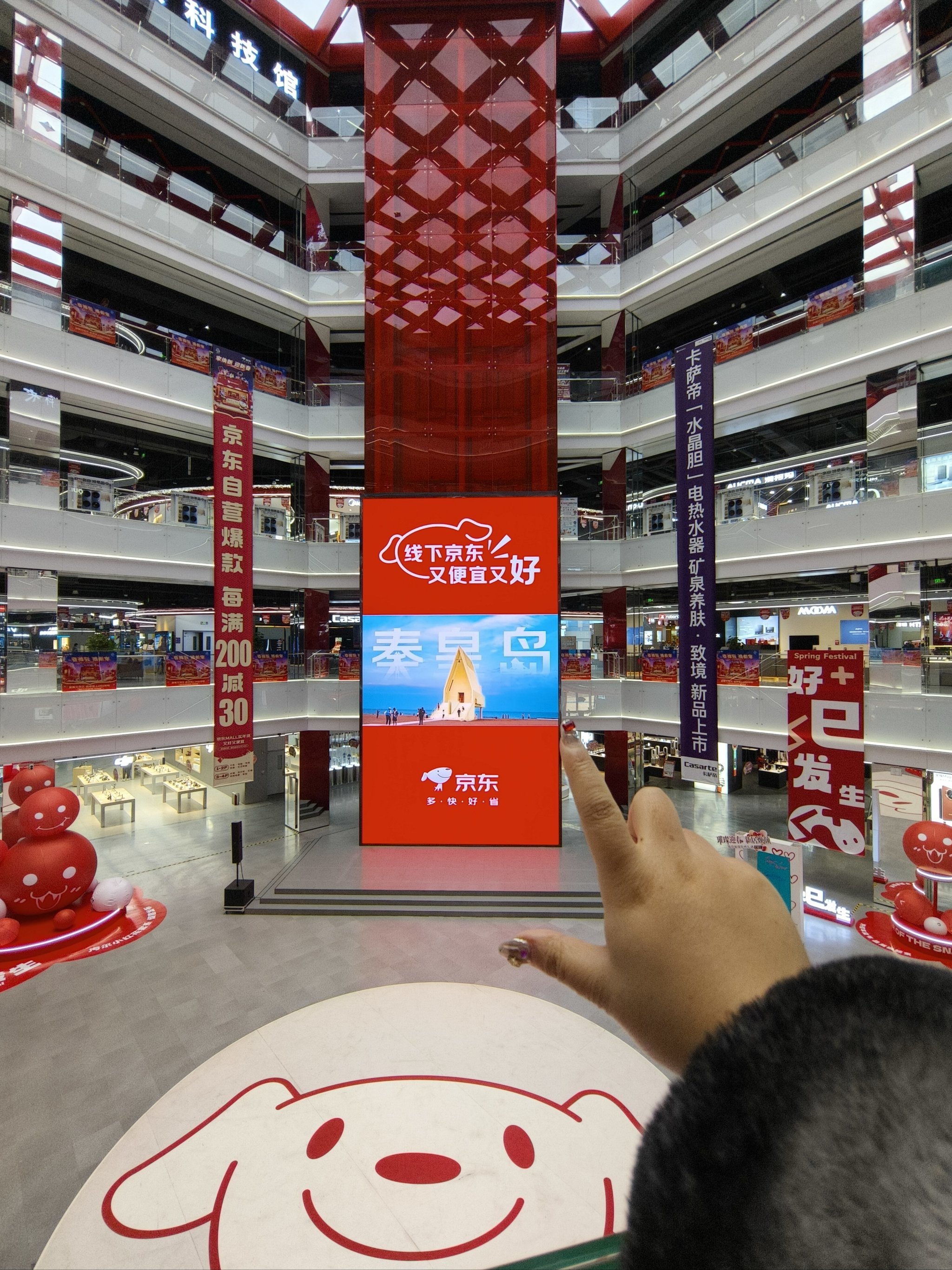 “科技办年货”首站 在“世界义乌”感受“无国界春节”