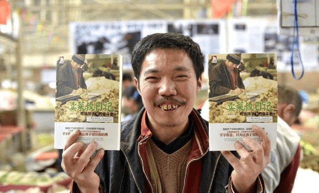 外卖更好进村还需迈过三道坎