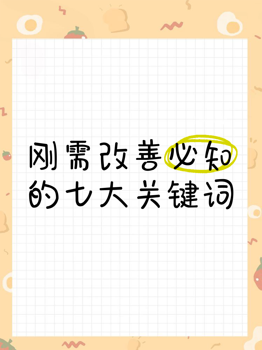 发红包能否换来AI刚需