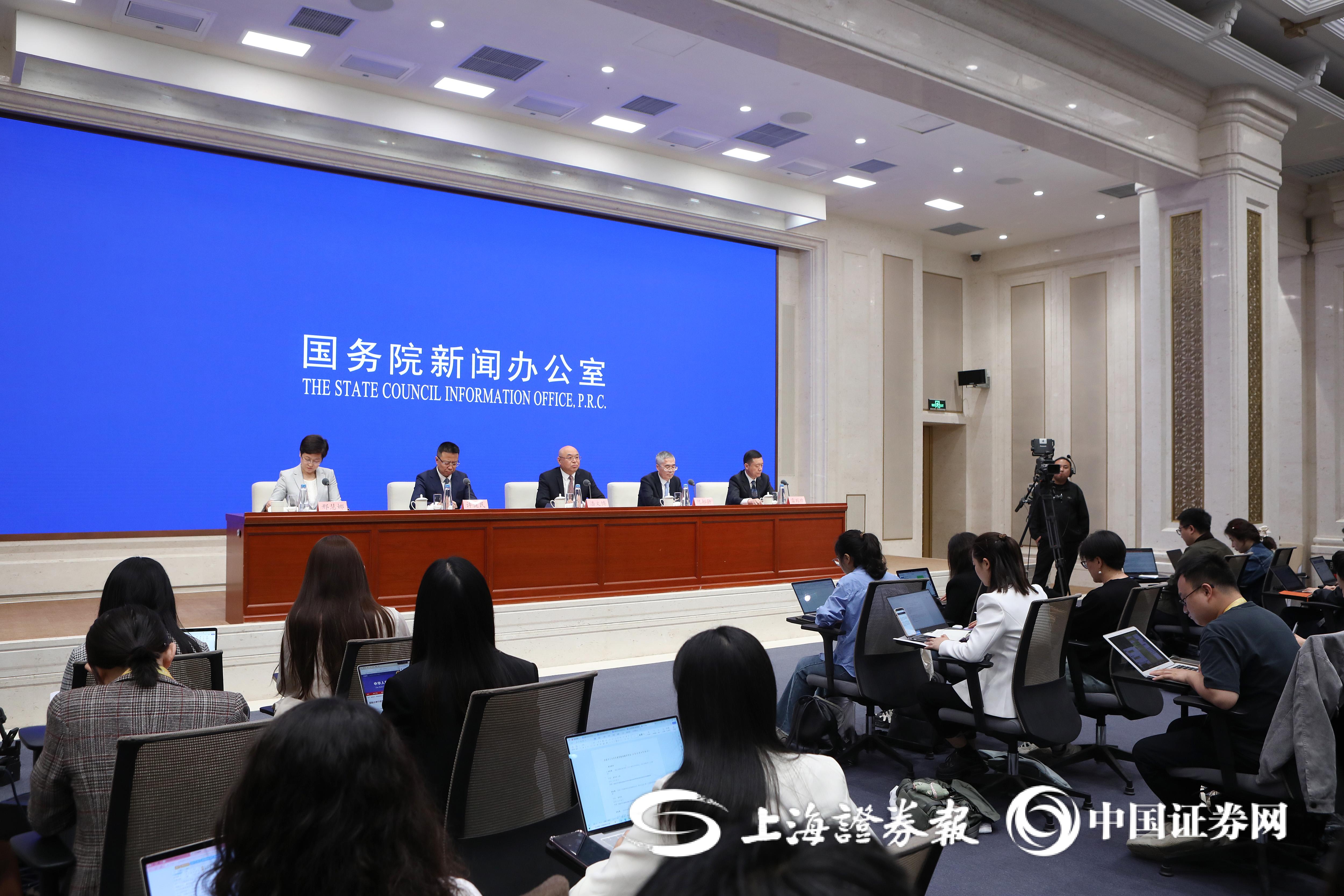 今日看点|国新办将就2025年知识产权工作进展情况举行新闻发布会