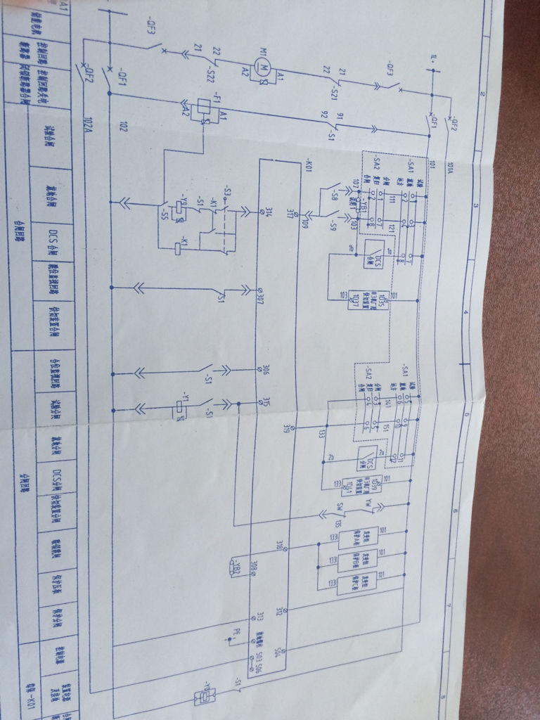 平高电气获得发明专利授权:“一种断路器的合闸电阻触头组件及断路器”