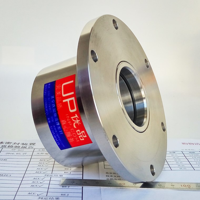 中国石油获得发明专利授权：“超高压工况非标法兰厚度的计算方法及其装置”