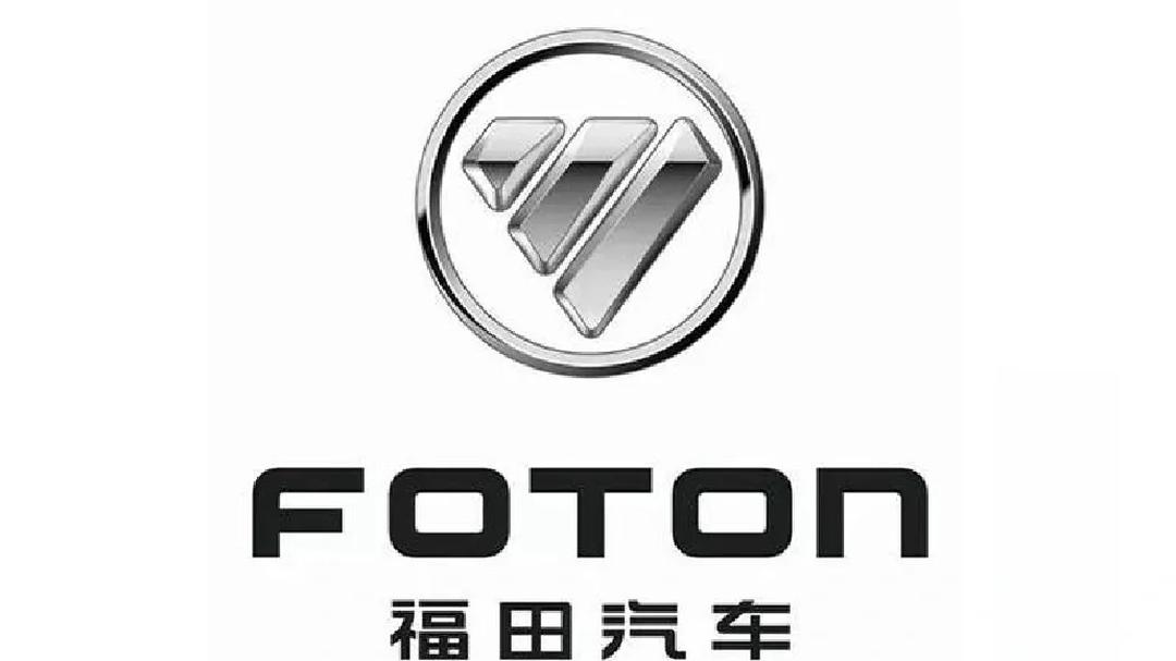 福田汽车获得发明专利授权:“固态电池及其制备方法和应用”