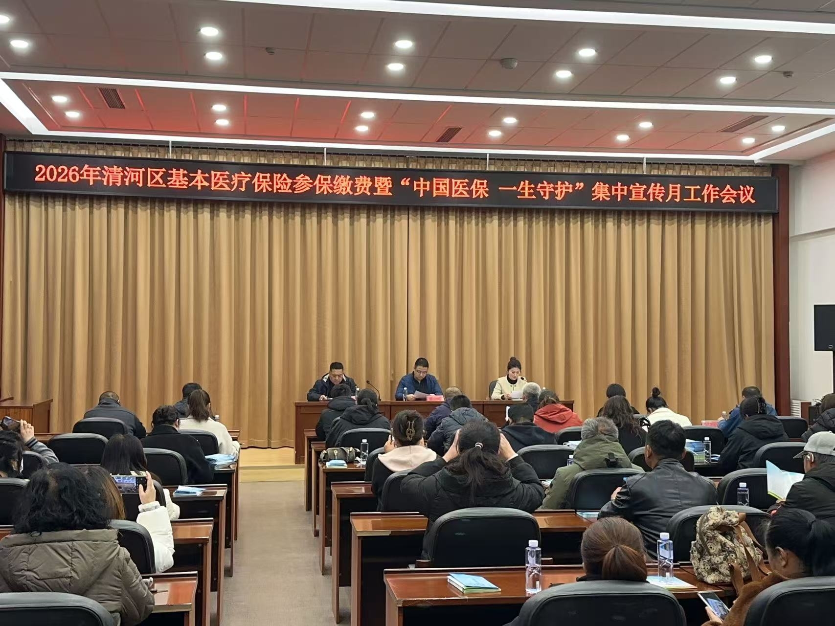 保险有温度,拥有“如意行”驾乘险，出行更顺畅！_2026智能楼宇行业市场格局及风险投资态势