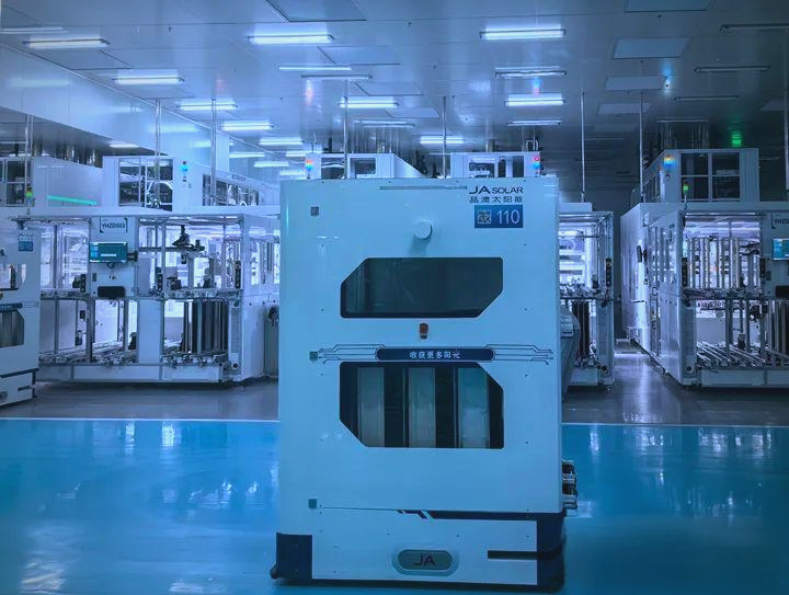 晶澳科技：主营太阳能硅片、电池及组件的研发、生产和销售