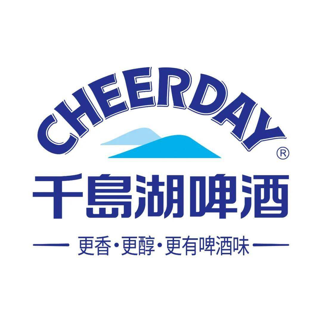 重庆啤酒:2025年净利润12.31亿元 同比增长10.43%