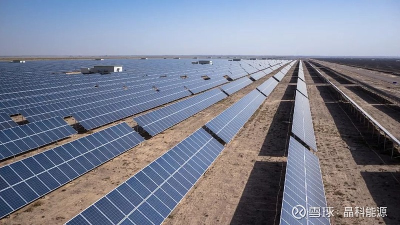 晶科能源2月4日龙虎榜数据