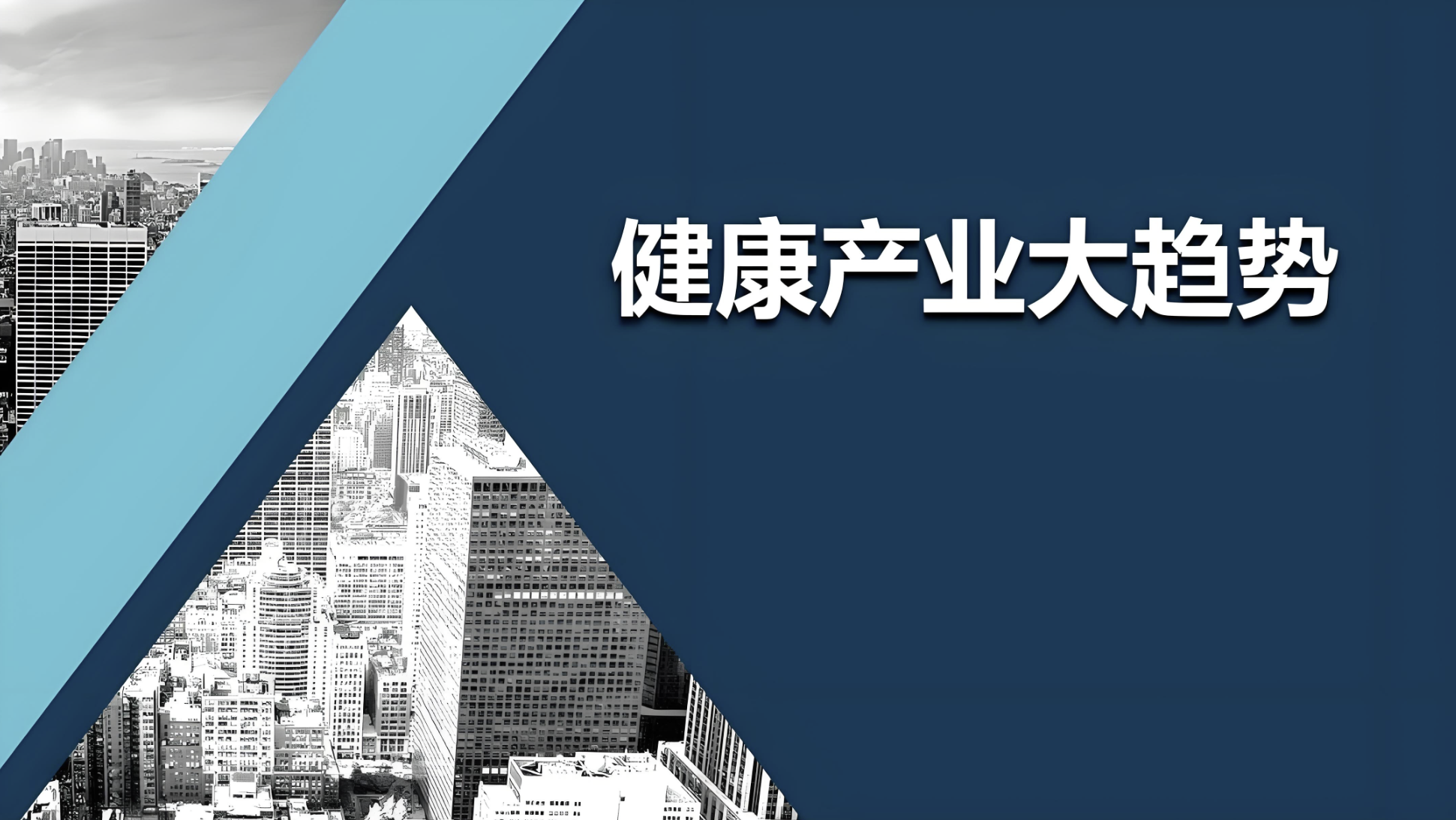 技术牵引需求升温 太空计算迎发展加速期