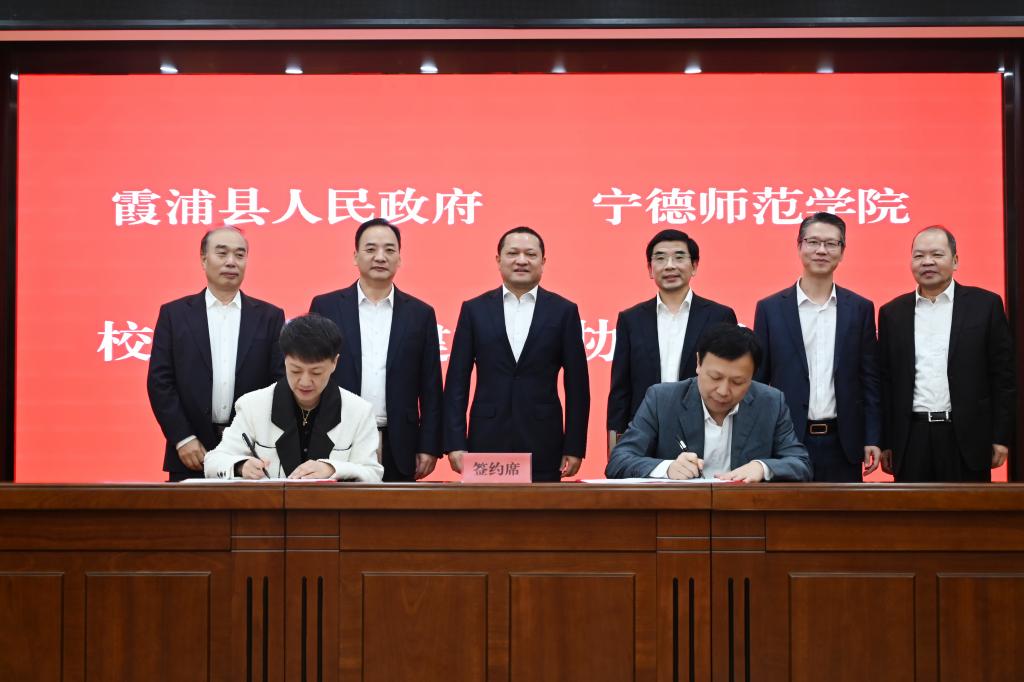 上汽集团与新疆准东经开区签署战略合作框架协议