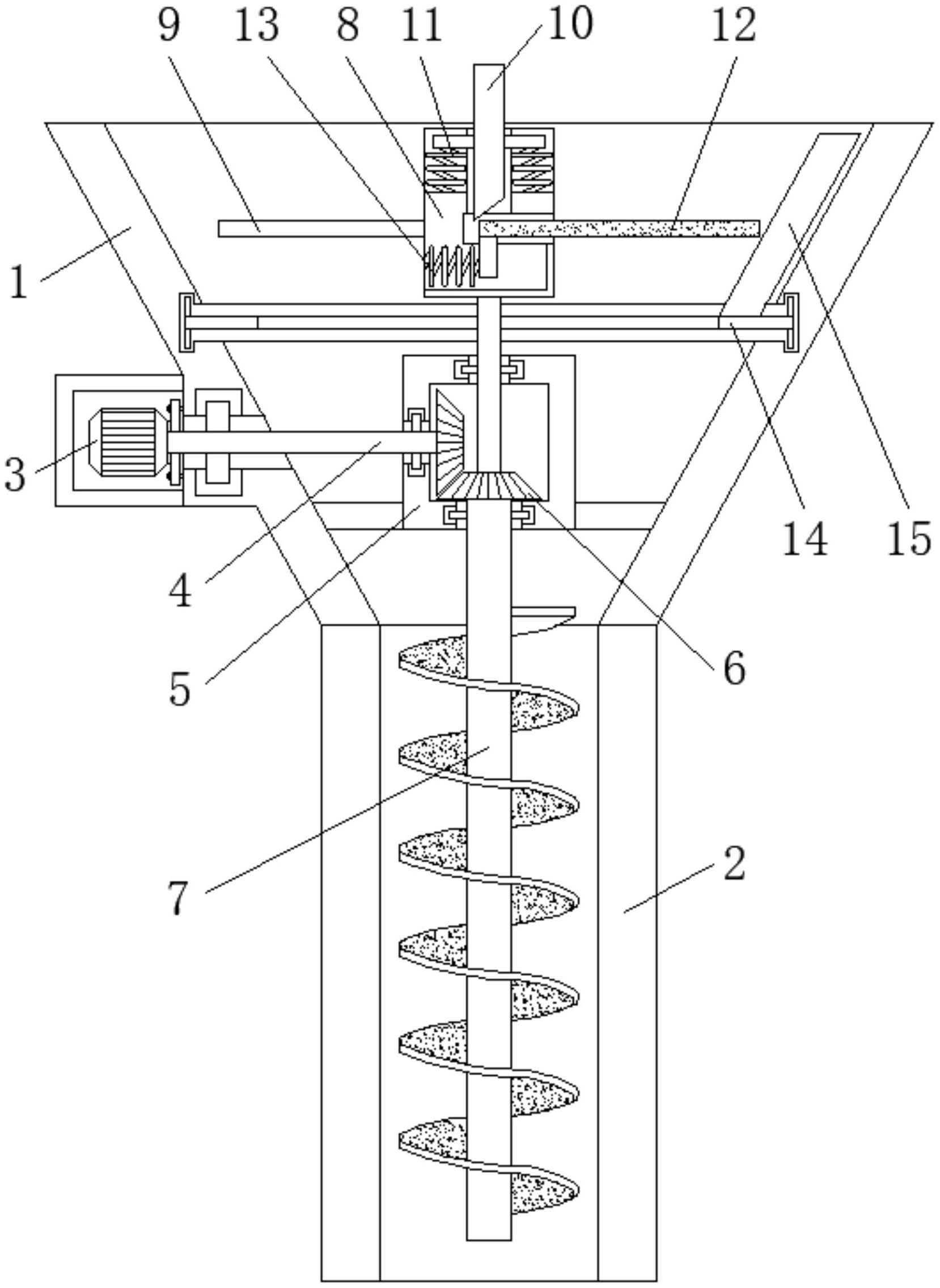 首钢股份获得实用新型专利授权：“一种集管组件与除鳞箱总成”