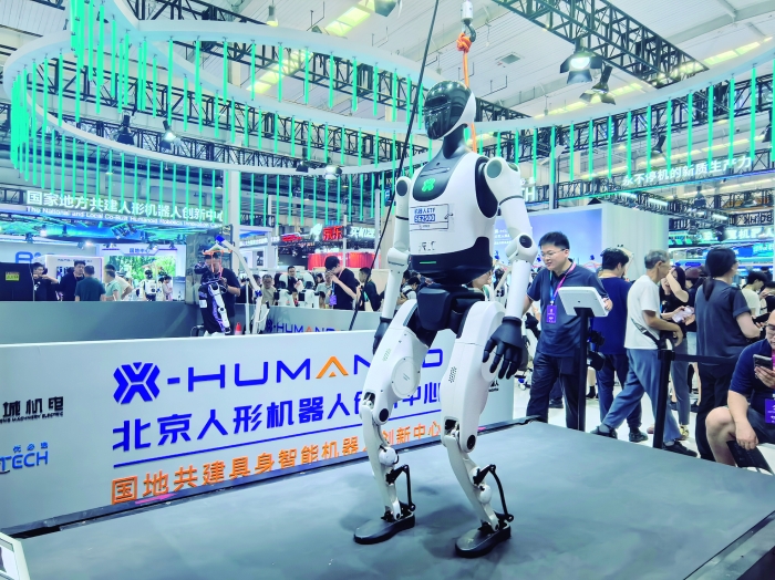 富士康与天奇股份进一步携手，加大具身智能应用研发落地