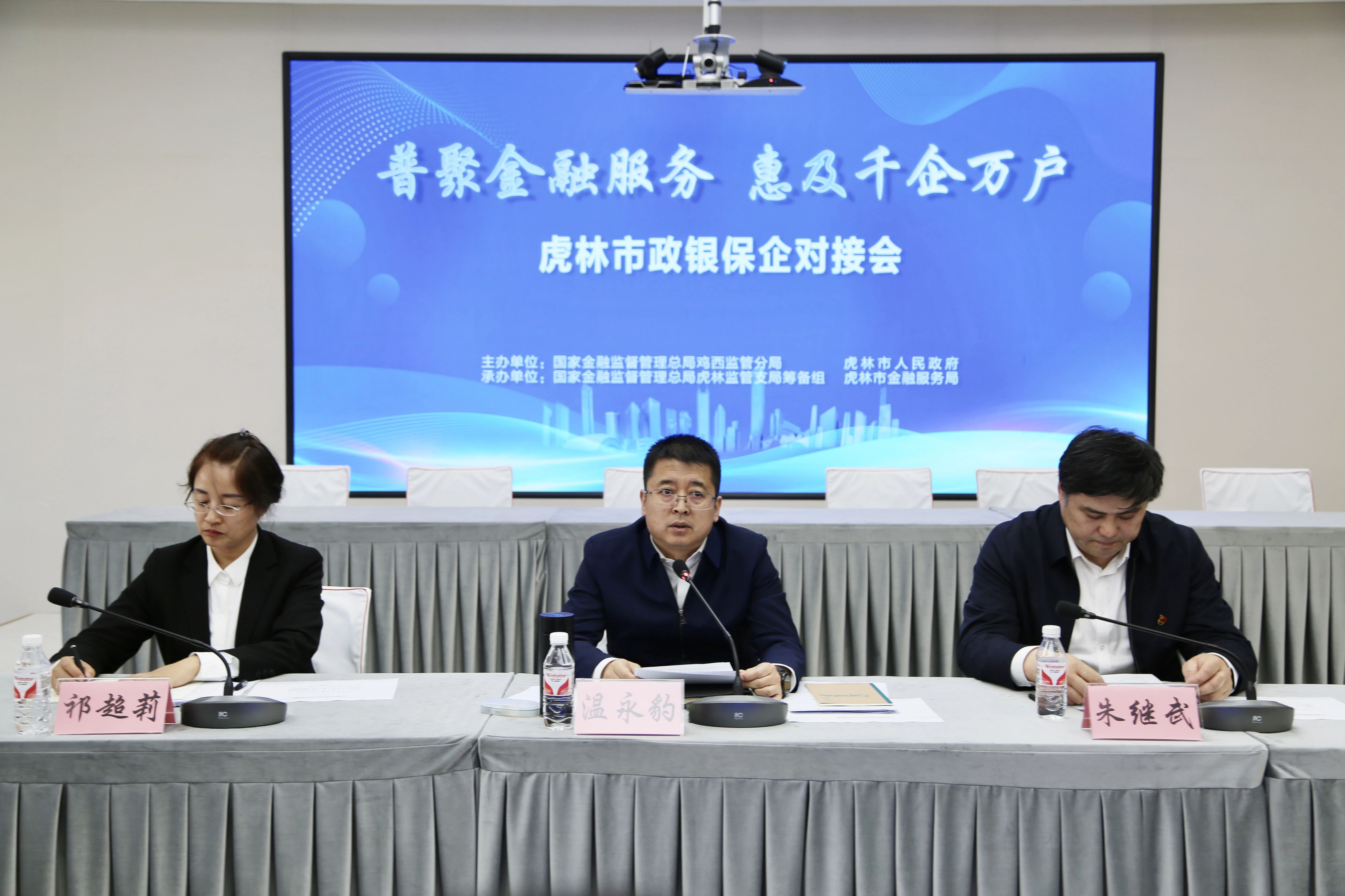 保险有温度,人保财险政银保 _2026年更衣柜行业市场深度调研及未来发展趋势