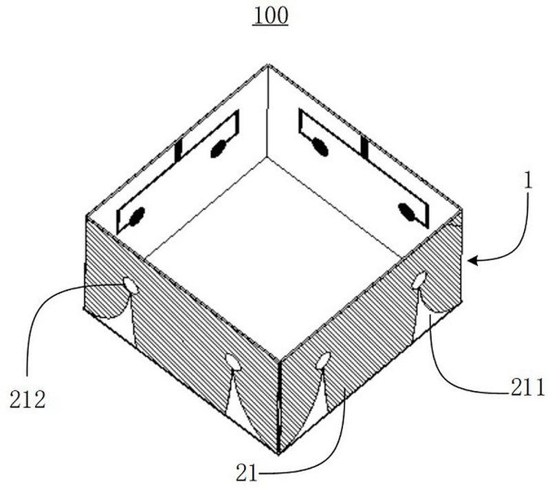 共进股份获得发明专利授权:“一种单极子馈电贴片天线及通信设备”