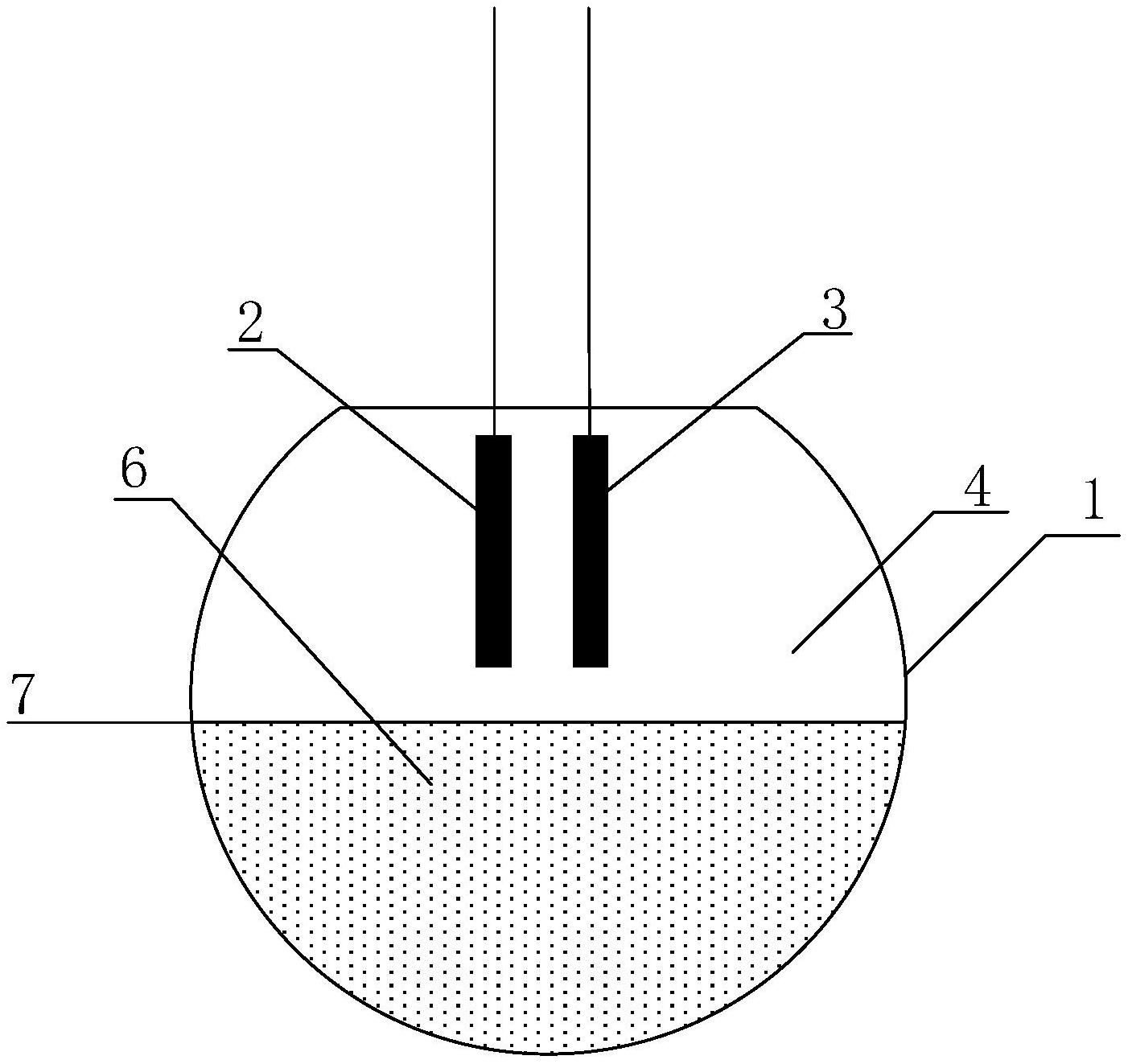 大华股份获得发明专利授权:“非机动车识别方法、非机动车识别装置以及可读存储介质”