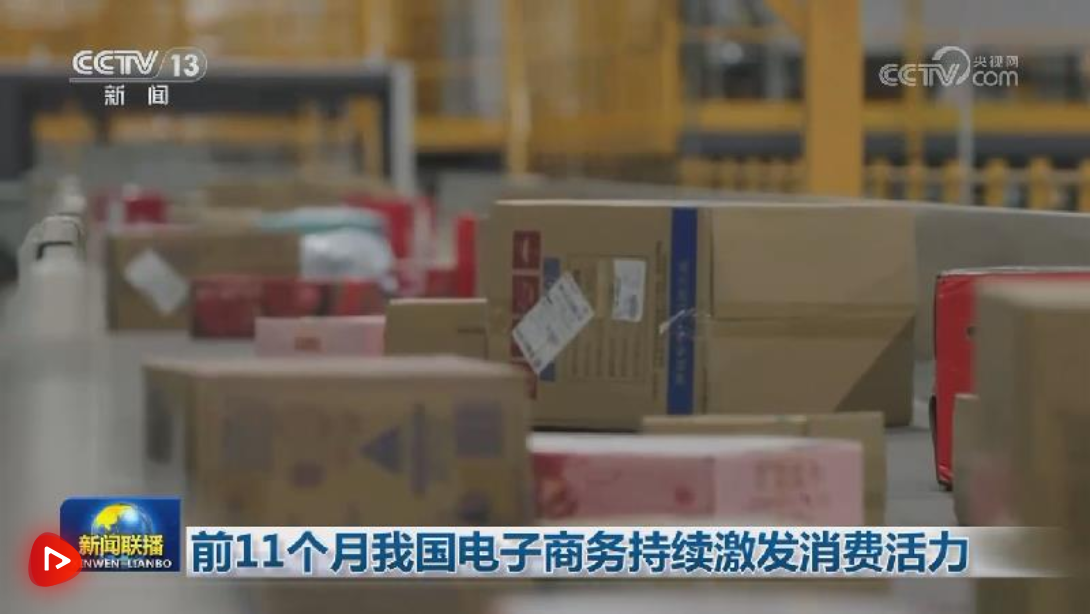 商务部：重点从三个方面发力 持续推动汽车后市场服务消费扩容提质