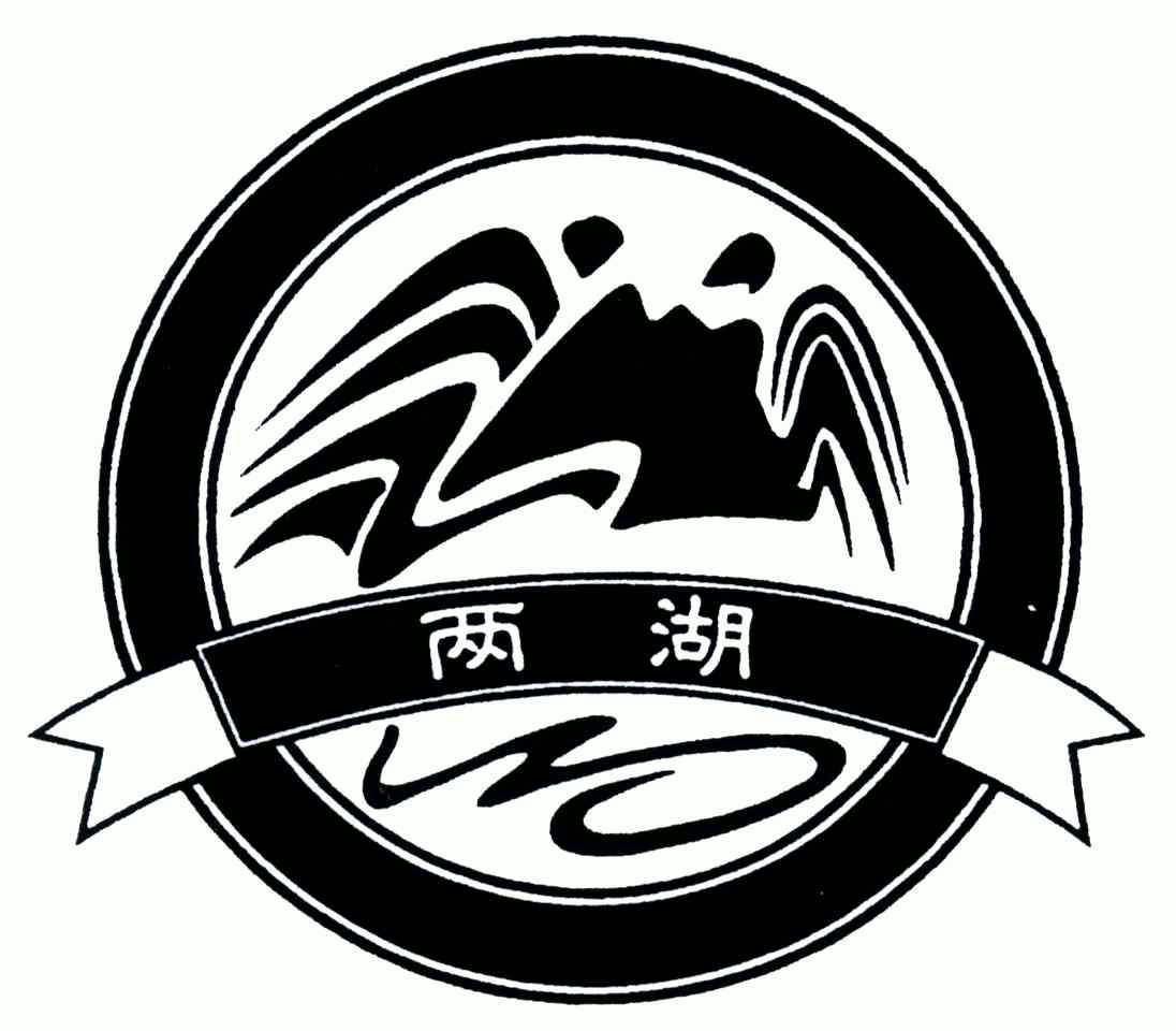 甘李药业新提交“未公开”等9件商标注册申请