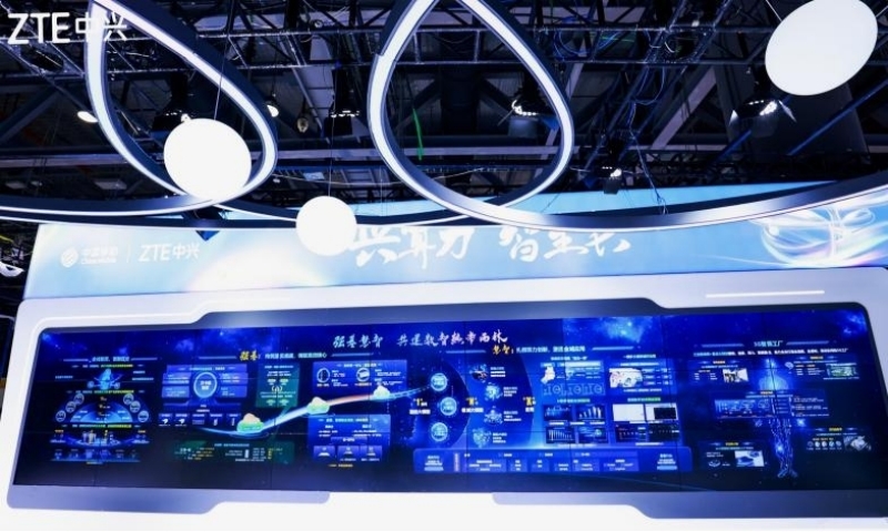 中兴通讯获得发明专利授权：“用于资源指示的系统和方法”