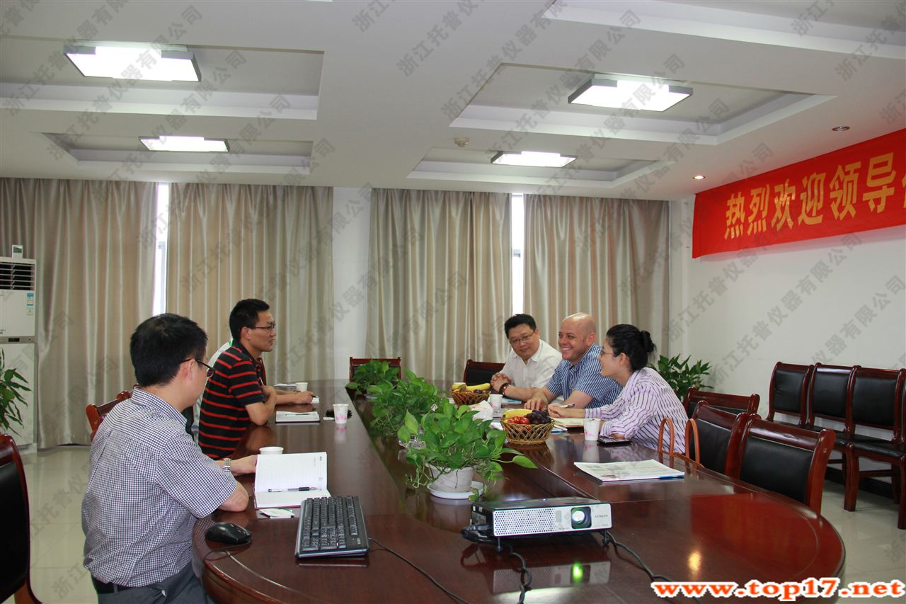 托普云农：股东朱旭华被浙江证监局采取监管谈话措施