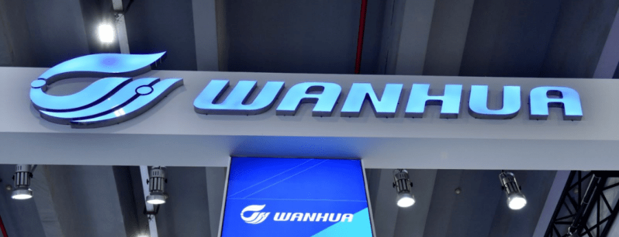 万华化学获得发明专利授权:“一种聚碳酸酯生产过程中催化剂三乙胺的回收方法及应用”