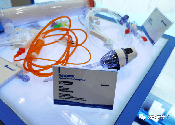 万华化学获得发明专利授权:“一种聚碳酸酯生产过程中催化剂三乙胺的回收方法及应用”