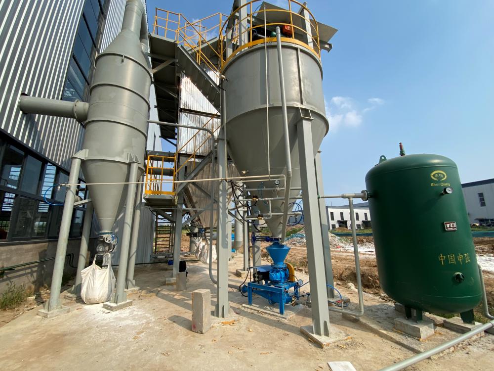 先达股份公布国际专利申请：“一种降低苯丙草酮制剂中的焦油含量的方法”