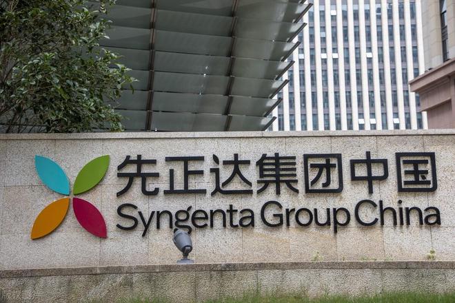 先达股份公布国际专利申请：“一种降低苯丙草酮制剂中的焦油含量的方法”