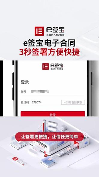 中科信息：参与了塔城项目前期技术交流 但尚未签署相关合同