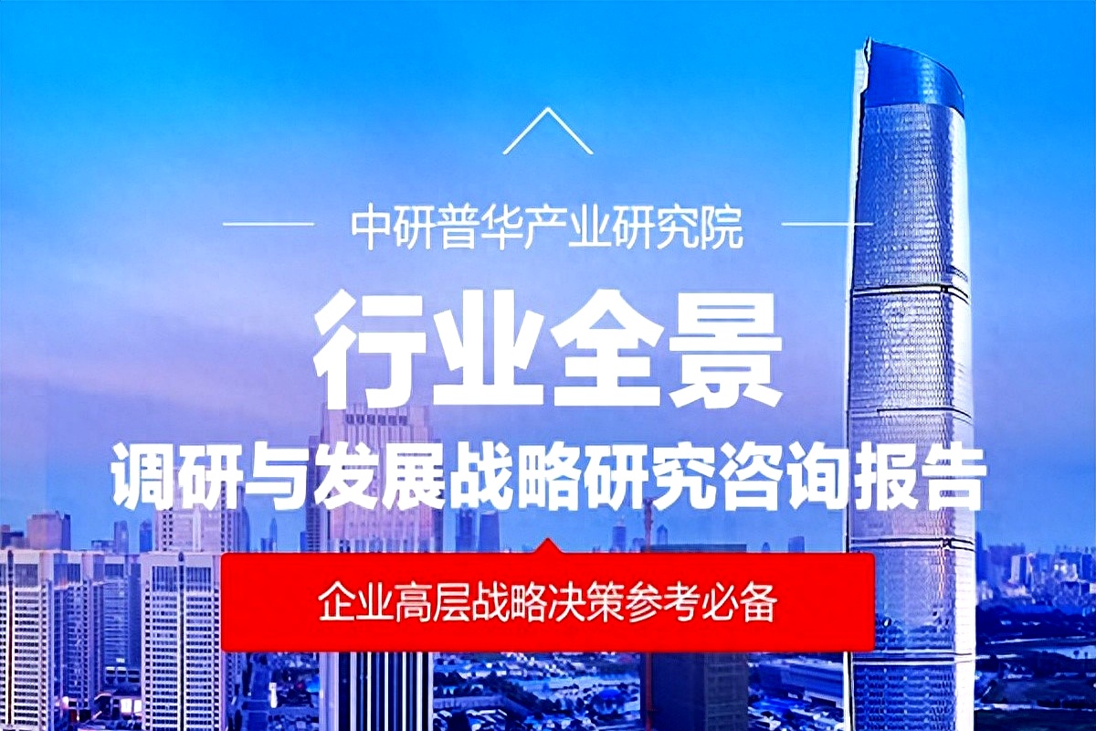 2026-2030年中国AI+金融行业发展趋势与投资机遇深度解析_人保车险   品牌优势——快速了解燃油汽车车险,人保服务