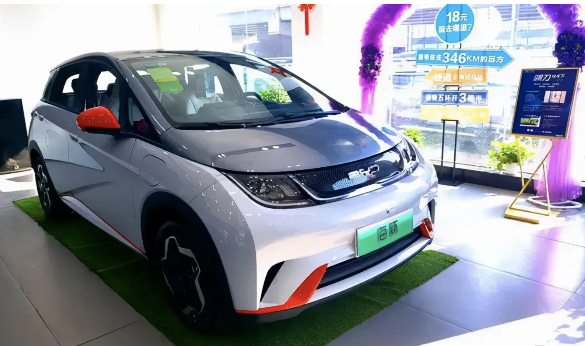 科创板两融余额2835.49亿元 较上一交易日环比减少10.24亿元