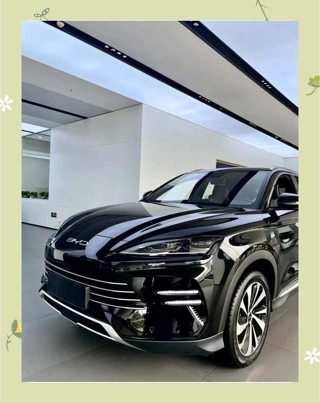 比亚迪获得外观设计专利授权:“汽车前灯”