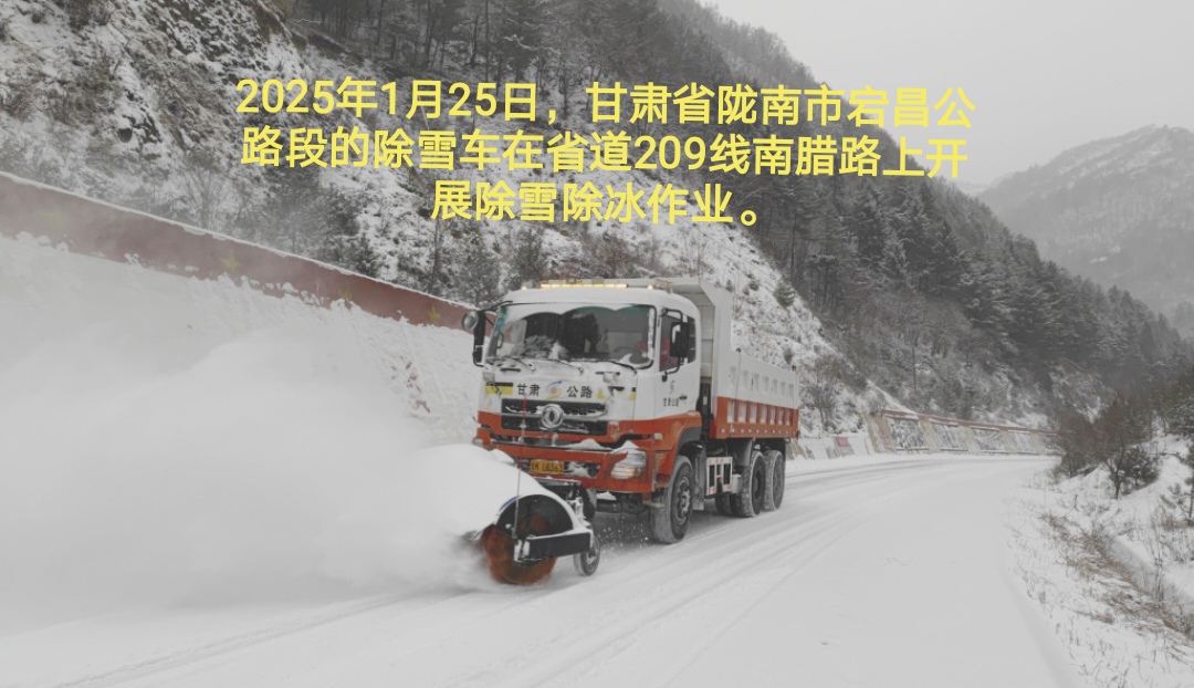 2026年节前春运预计开行夜间高铁594列 深圳铁路加大运力助旅客返乡
