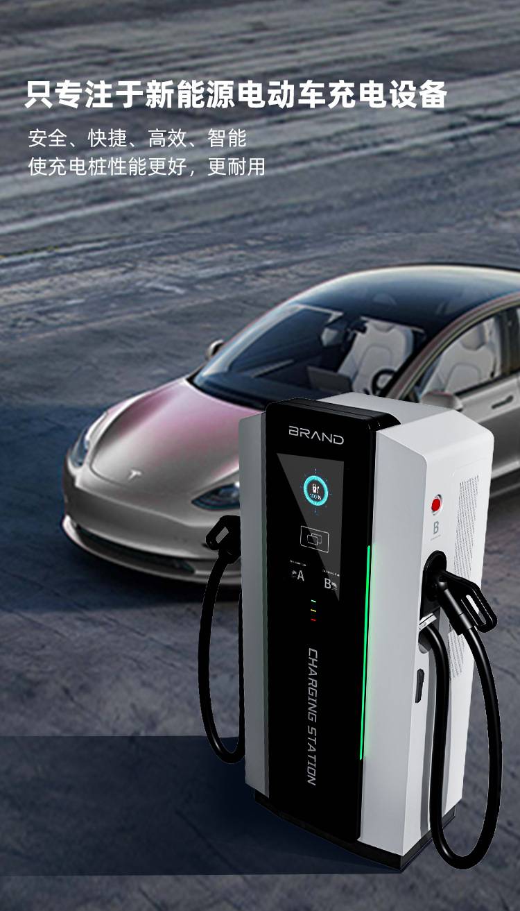 比亚迪获得实用新型专利授权：“充电枪、散热组件及充电桩”