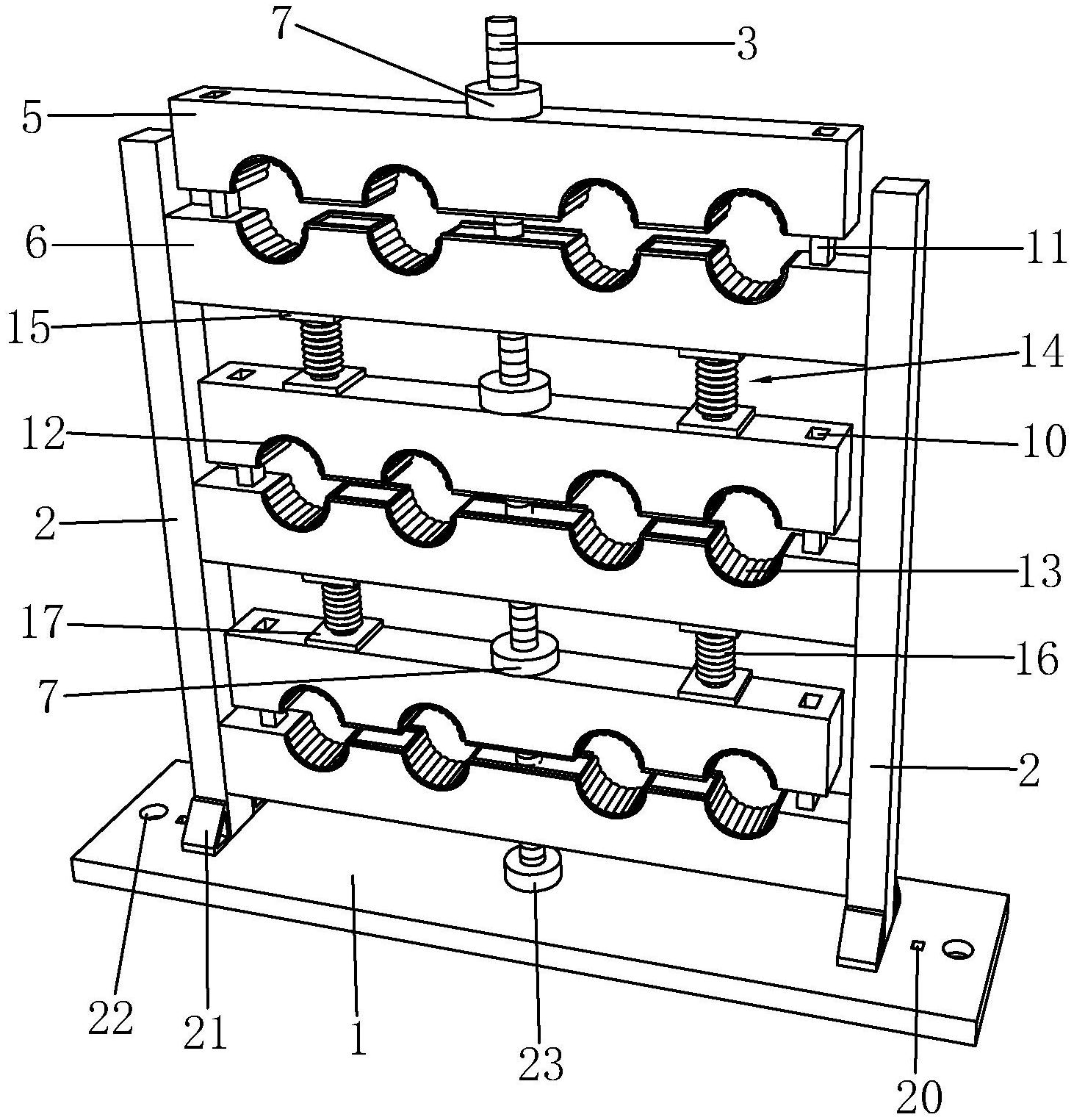兖矿能源获得实用新型专利授权：“一种煤矿智能化开采用机电装置”