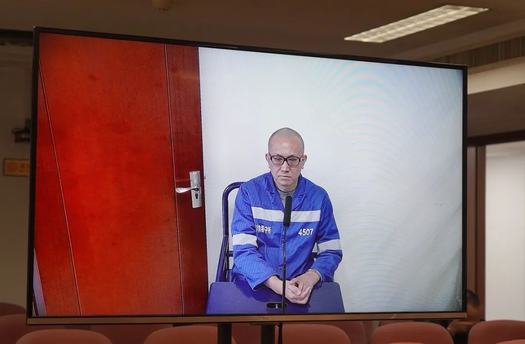 捷强装备：公司犯单位行贿罪 判处罚金150万元