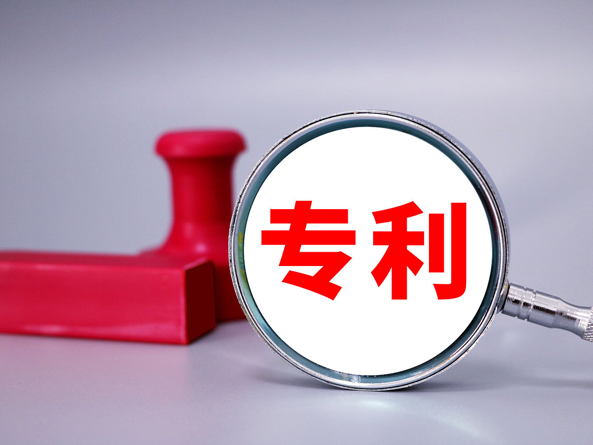 天鹅股份获得实用新型专利授权：“适于异性纤维检测清理的系统和棉花加工生产线”