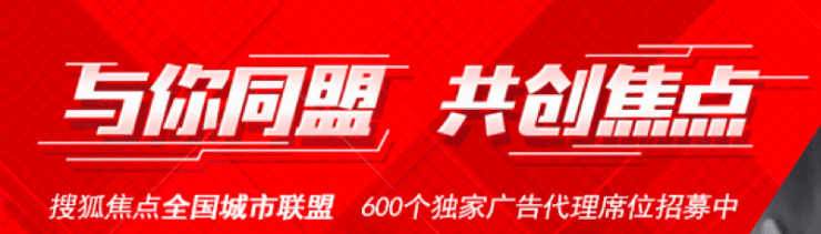 多地部署2026年农信社改革 深化整合与减量提质成核心任务