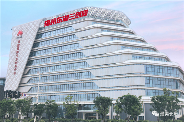 银行新基建，上天！