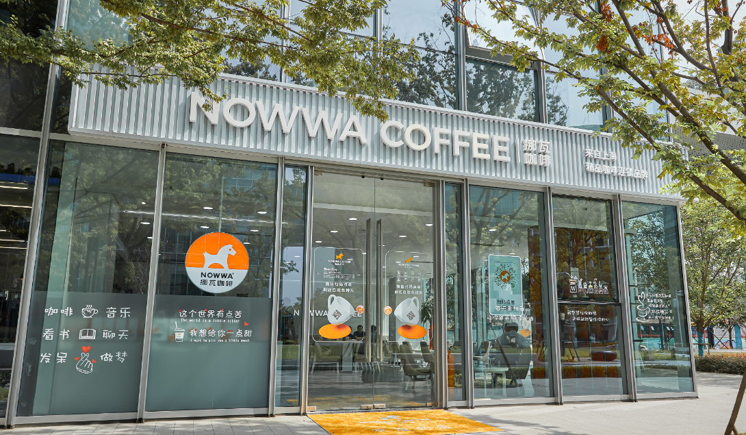 挪瓦咖啡获数亿元融资，投资人看中万店规模