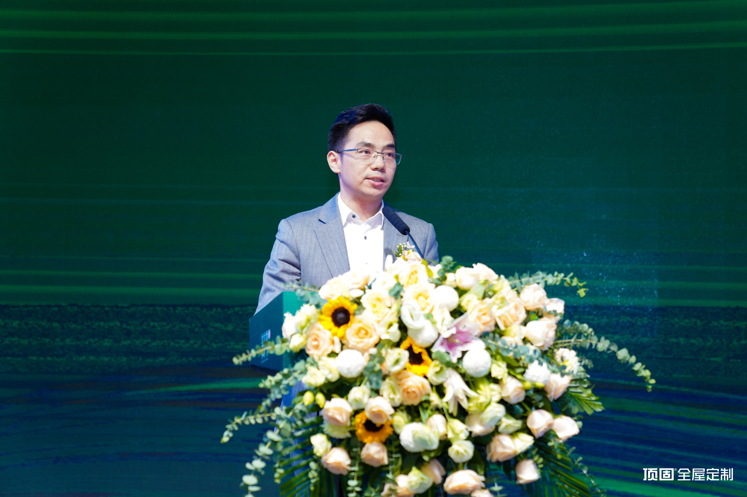 顶固集创盘中创历史新高