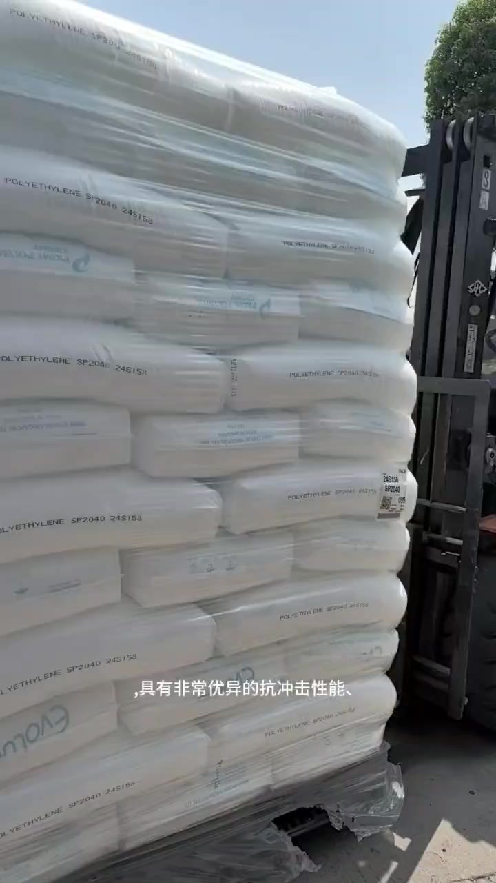 万华化学获得发明专利授权：“一种茂金属化合物、制备方法与茂金属催化剂及其应用”