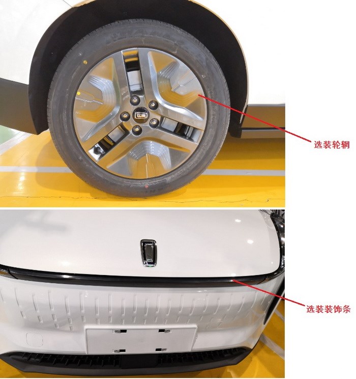 江铃汽车获得发明专利授权：“用于新能源汽车的永磁同步电机及其优化方法”